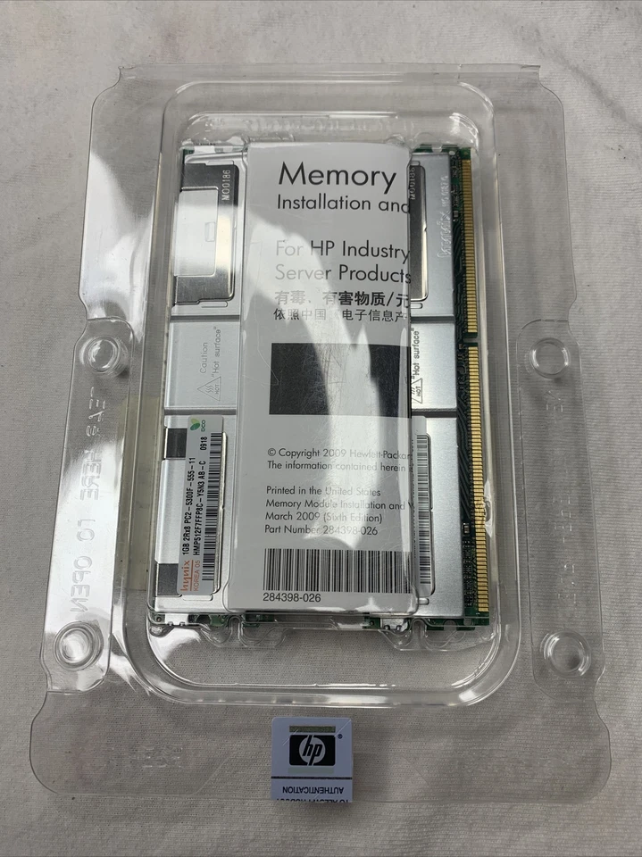 HP 2GB FBD PC2- 5300 2X 1GB Kit - Image 2 of 2