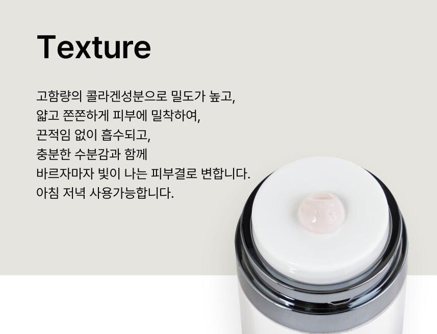 フェイスクリーム ki exo-laggen repair cream 30ml Ki Exo - Laggen Repair Cream 30ml / 1.01 fl.oz Collagen Exo