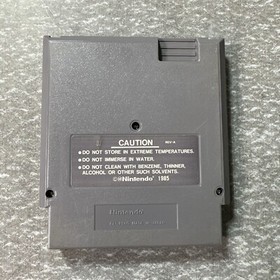 Carrito NES de colecci&oacute;n Nintendo Entertainment Super Mario Bros. / Duck Hunt