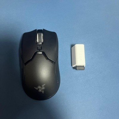 Razer Viper Mini G305mod Wireless Gaming Maus getestet