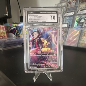 Pokemon Marnie Card | eBay Pokemon Marnie Card | eBay
