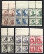 1934 AUSTRIA, n. 460A/465 - Architects - MNH** Quartina Bordo di Foglio