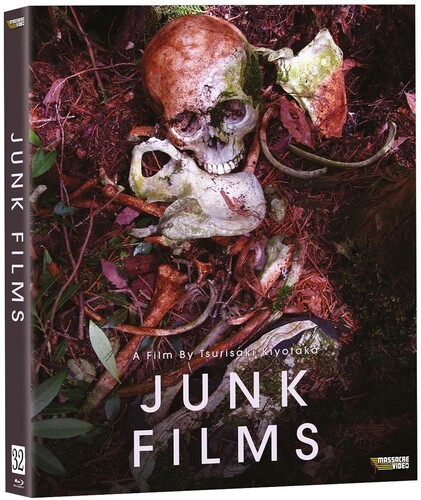 Junk Films: The Collected Short Shockumentaries Of Tsurisaki
