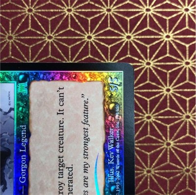Foil]《Visara the Dreadful》 | eBay