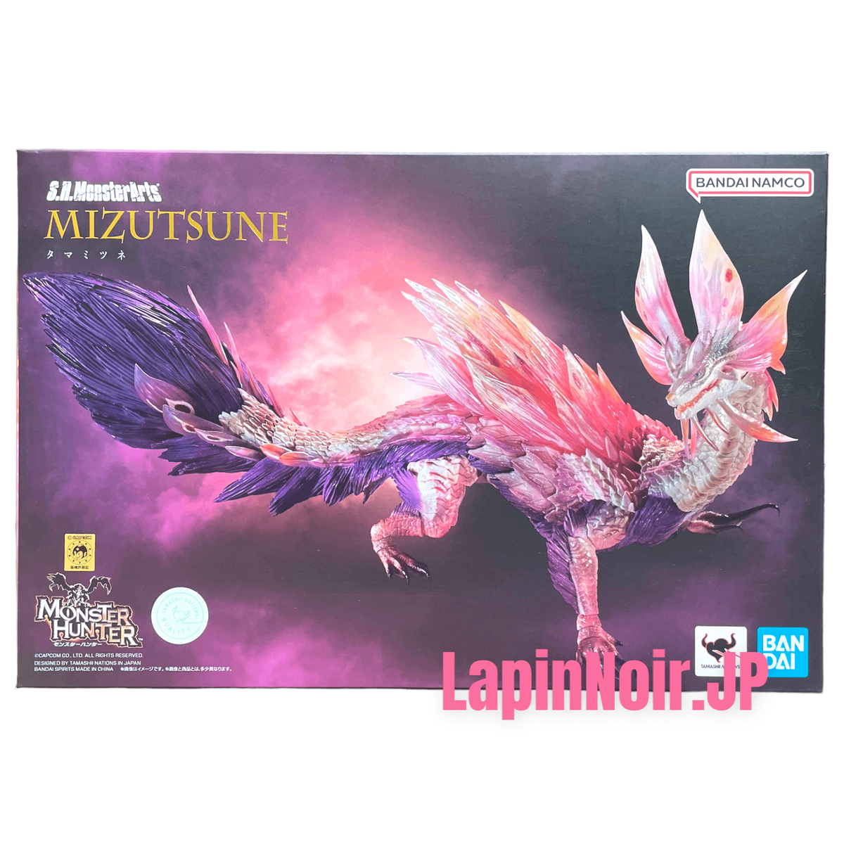 Monster Hunter Rise figure S.H.MonsterArts Mizutsune BANDAI