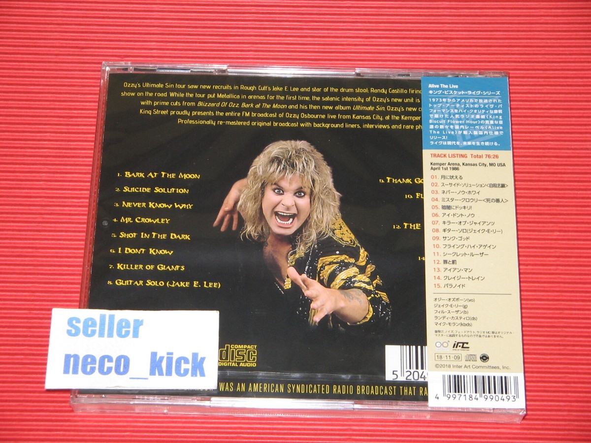 CD Ozzy Osbourne Kansas City 1986 King Biscuit Flower Hour
