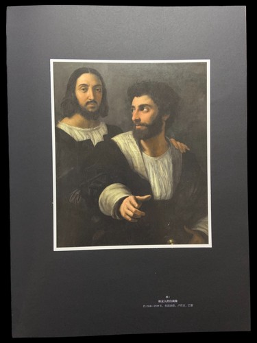 Raphael (Phaidon Classics) Hardcover by William E. Suida, Chinese Edition - Bild 2 von 10