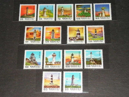Taiwan Stamp - 1989 1990 1991 常108  First Edition  Lighthouse