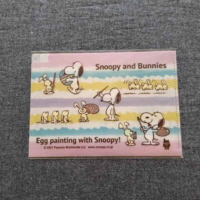 Snoopy Town Easter Clear File Egg Painting Rabbit
