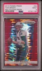 🔥 2013 PANINI PRIZM TOM BRADY #64 RED PULSAR PRIZM SSP MINT PSA 9 🔥