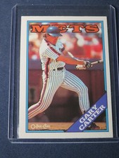 Click to enlarge Gary Carter