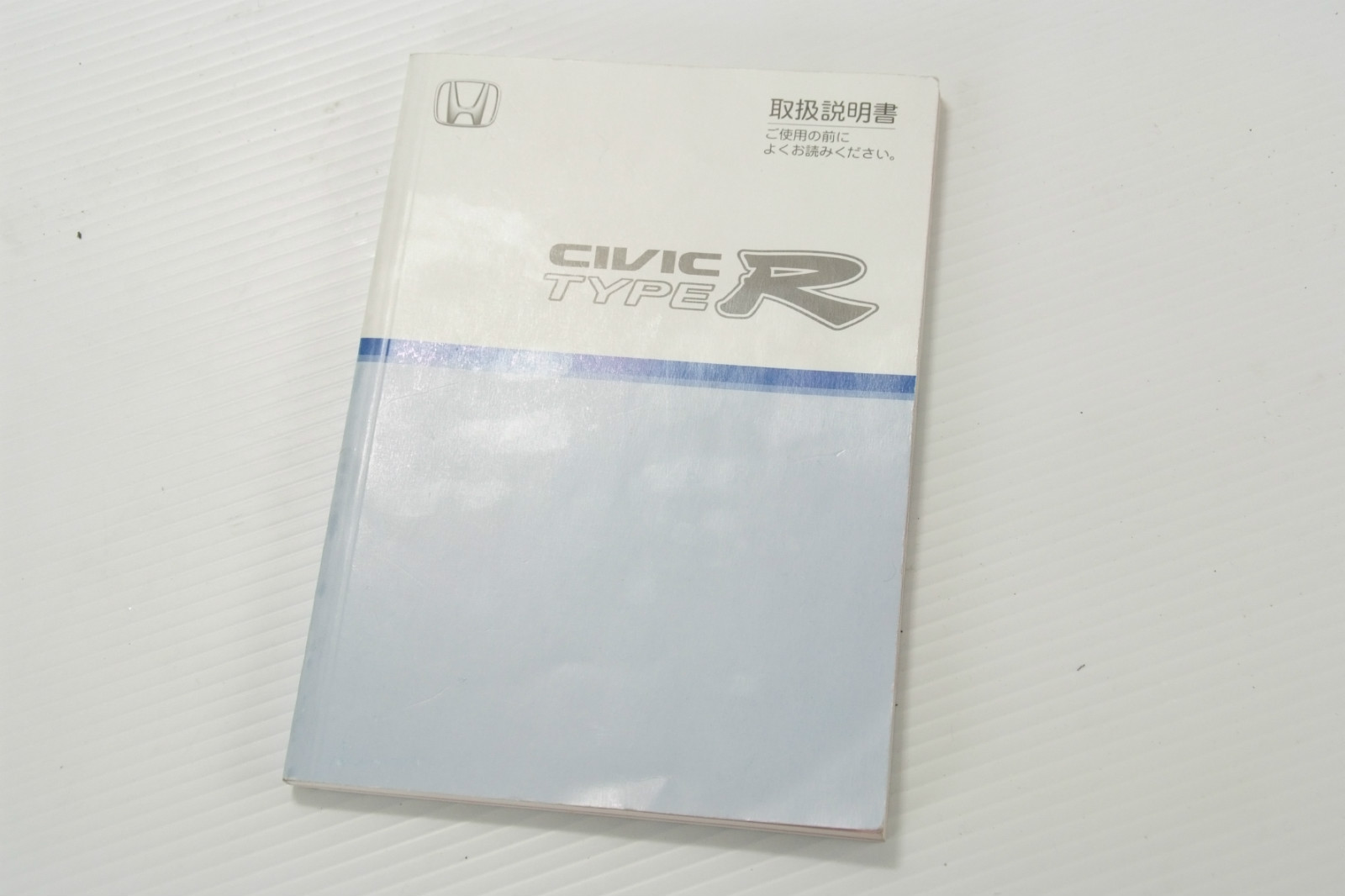 Ep3 Manual Ep3 Manual