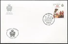 SAN MARINO 2024: Italian Red Cross - FDC