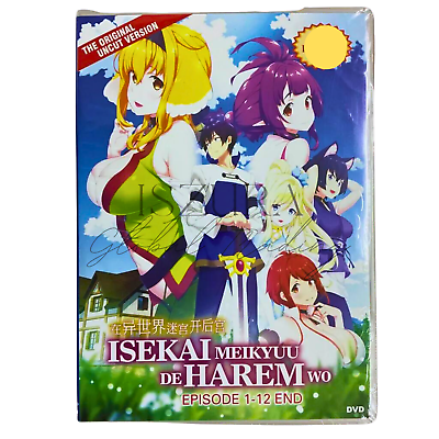 Isekai Meikyuu de Harem wo está teniendo excelentes ventas en su versión  Blu-ray