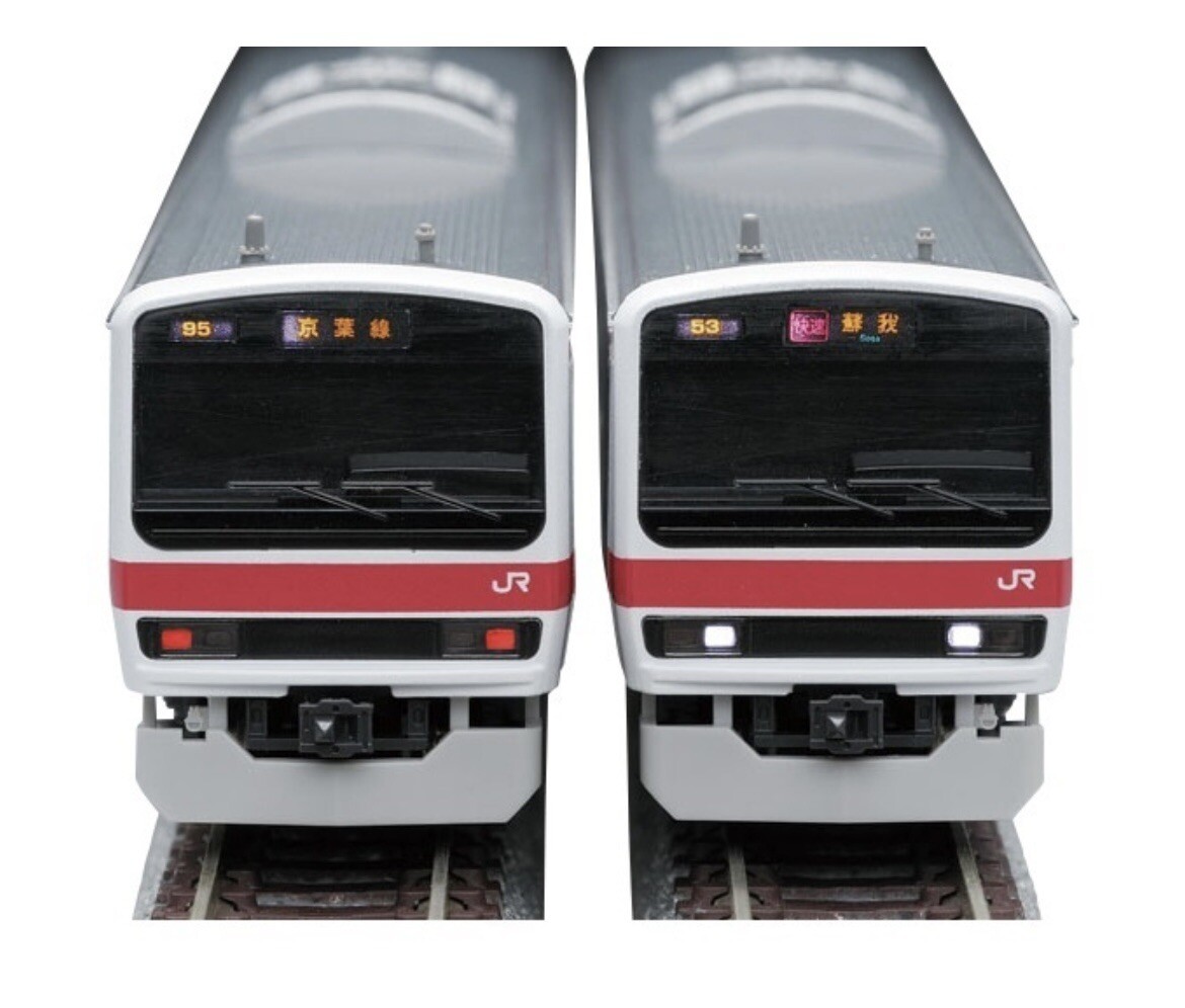 Tomix 98863 209 series 500 series Keiyo Line/updated car 10-car
