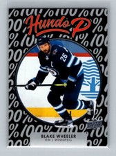 2021-22 UD Series 1 Hundo P  #HP-12 Blake Wheeler Winnipeg Jets
