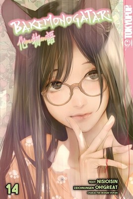 Bakemonogatari 14 (Nishio, Ishin; Oh! Great)