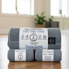 Hot Yoga Mat Towel with Sweat Towel 2-Pack