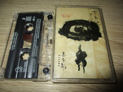 Kitaro   Kojiki Tape Musikkassette MC