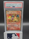 2021 POKEMON JPN PROMO 25TH ANNIVERSARY EDITION #001 CHARIZARD-HOLO PSA 10