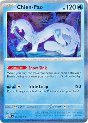 Pokemon TCG SV08 Surging Sparks /191 #001-097 Complete Your Set Pick Choose Card