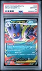 2025 POKEMON PFL EN-PHANTASMAL FLAMES #056 MEGA GENGAR EX PSA 10