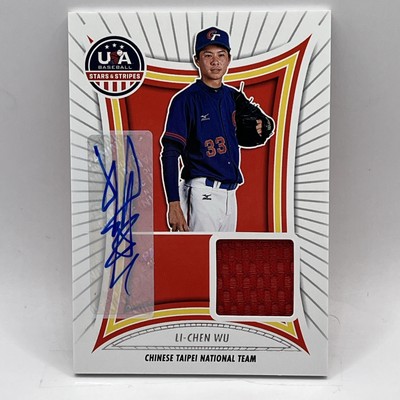 2025 USA Baseball LI-CHEN-WU CT-LCW Patch Autograph/62 Chinese Taipei