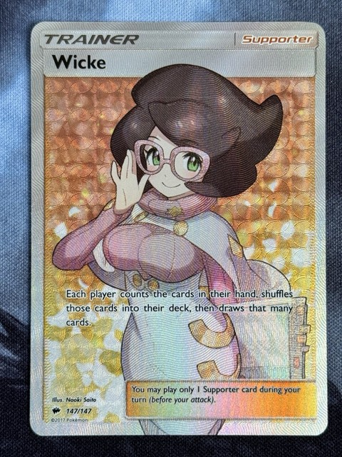 Wicke #147 (Burning Shadows (2017))