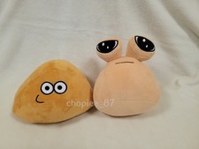 NEW TOY POU GAME My Pet Alien Cute Soft Plushie Toy Stuffed Doll Cuddly Pillow