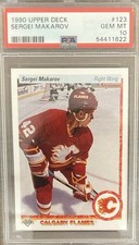 Sergei Makarov 1990 Upper Deck #123 Rookie Card PSA 10 Flames HOF Legend