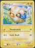 Mareep 94/132 Secret Wonders Regular (See Photos) Pokémon Card