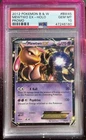 2012 POKEMON BLACK & WHITE PROMO #BW45 MEWTWO EX PSA 10 LOW POP 15