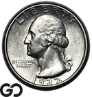 1932 Washington Quarter, First Year Issue