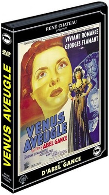 BLINDE VENUS - DVD [HD DVD]