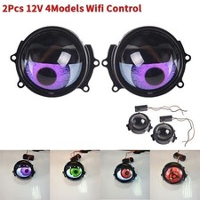 2pcs 12v Led Redice Bluegreen Devil Eyes Car Light Wifi Control Headlight Lens 2pcs 12v Led Redice Bluegreen Devil Eyes Car Light Wifi Control Headlight Lens