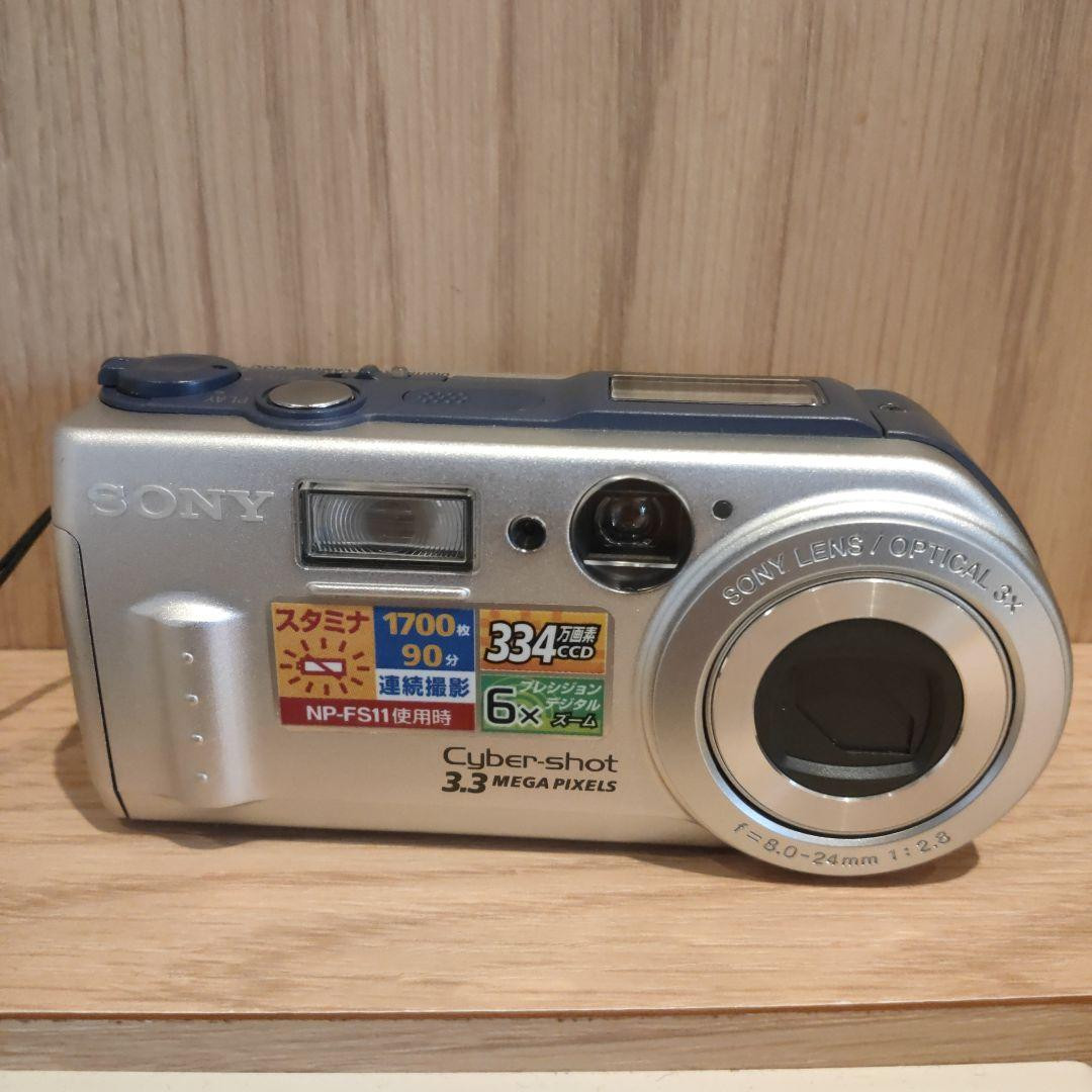 Sony Cyber-Shot Dsc-P1 3.3Mega  Digital Camera Japan