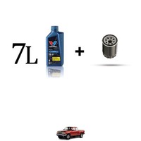 ÖLfilter Kit Und 7L FüR Ford Ranger 2.5 TD 62KW Ab 2002