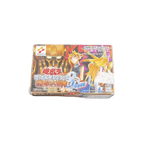 V Master Cross With Special Card GBA Nintendo Gameboy Advance