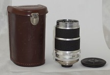 Voigtländer 135mm Focal Camera Lenses for sale | eBay
