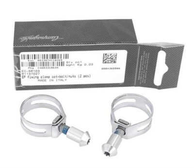 Campagnolo EC-SR103 Ergo Power Fixing Clamp