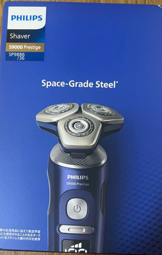 PHILIPS S9000 Prestige シェーバー SP9886 130e8376b13e47ca9348b13f00fc04