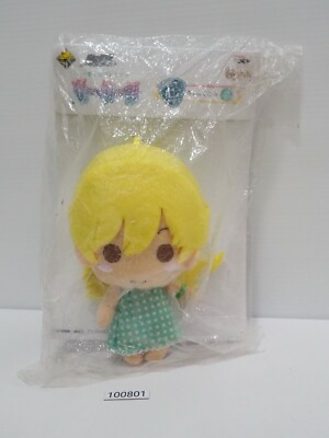 Bakemonogatari 100801 Shinobu Oshino Mascot keychain Banpresto 2015 Plush Japan