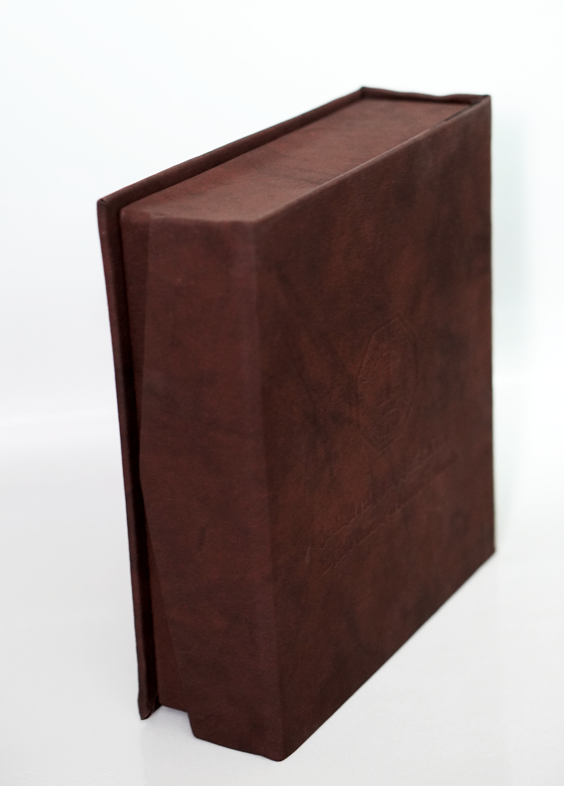 King Fahd University of Petroleum and Minerals Etched Glass Award Plaque