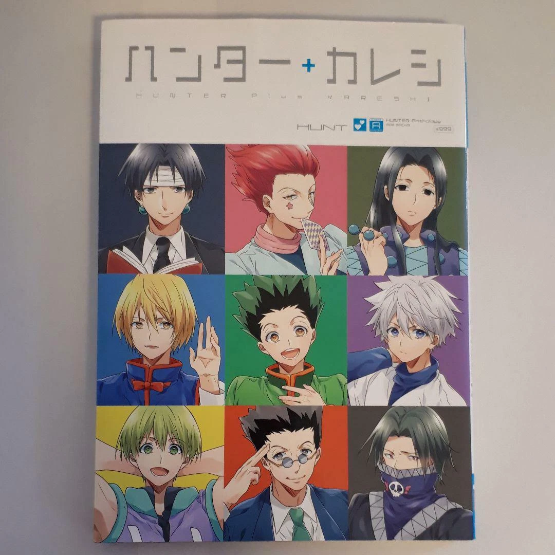 Hunter × Hunter Hunter+Kareshi Anthology Comic Anime Manga | eBay