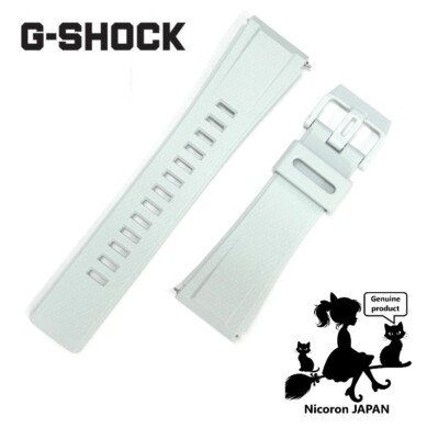 CASIO G-SHOCK Replacement Band Belt Set GA-2000S-7A Light Gray JAPAN