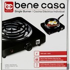 Single Coil Burner, Black