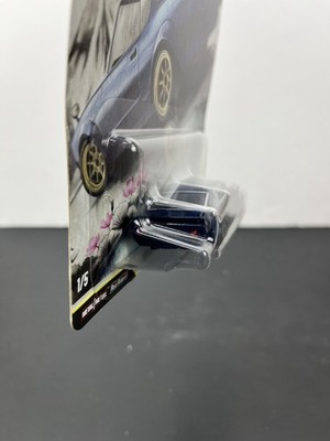 Hot Wheels 2026 Premium Japan Historics 5 Nissan Skyline 2000GT-R