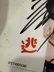 2023 STARDOM Saki Kashima Autographed Portrait WWE AEW NJPW High Speed Champion — photo 6