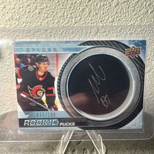 2023-24 UD Trilogy Rookie Signature Pucks Jake Sanderson /149 Card #23-JS Ottawa