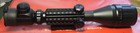 Nice 4-16X50  R/G Lighted Scope with A/O — photo 1
